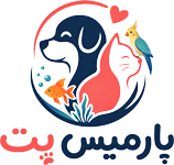 پارمیس پت