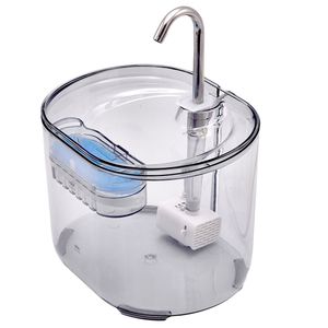 آبخوری هوشمند حیوانات خانگی مدل water plus