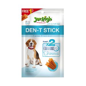 اسنک تشویقی سگ جرهای مدل dental stick tuna وزن 70 گرم
