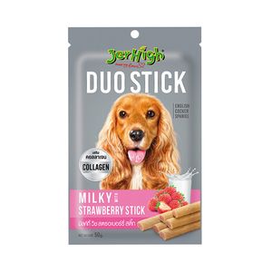 اسنک تشویقی سگ جرهای مدل milky strawberry stick وزن 50 گرم