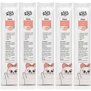 اسنک تشویقی گربه کاکو مدل ham وزن 20 گرم بسته 5 عددی