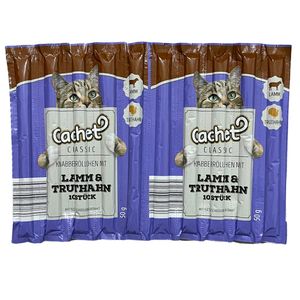 اسنک تشویقی گربه کچت مدل lamb and truthahn بسته 10 عددی