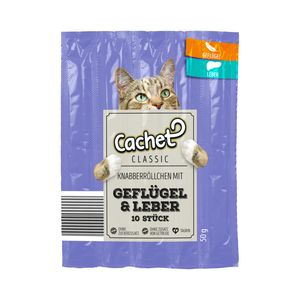 اسنک تشویقی گربه کچت مدل new geflugel and leber بسته 5 عددی