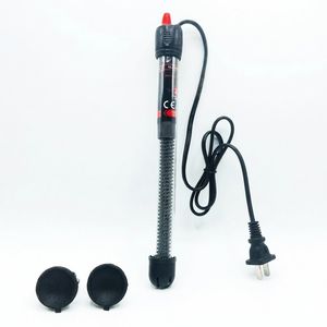 بخاری آکواریوم ژیلانگ مدل at700 (200w)