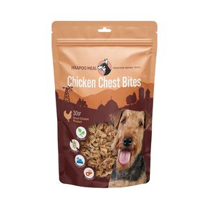 تشویقی سگ هاپومیل مدل نخودی سینه مرغ کد chicken chest bites وزن 30 گرم