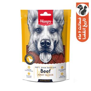 تشویقی سگ ونپی مدل beef jerky slices با طعم گوشت گاو  وزن 100 گرم