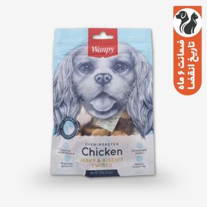 تشویقی سگ ونپی مدل chicken jerky biscuit twists با طعم مرغ وزن 100 گرم