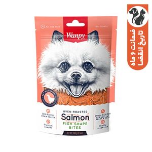 تشویقی سگ ونپی مدل salmon fish shape bites وزن 100 گرم