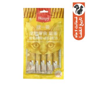 تشویقی گربه ونپی مدل  yellow2  وزن 70 گرم