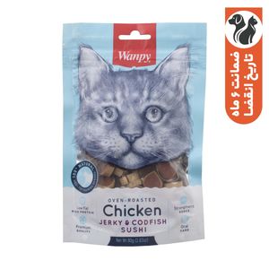 تشویقی گربه ونپی مدل chicken jerky & codfish sushi با طعم مرغ و ماهی وزن 80 گرم