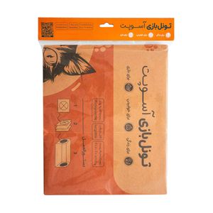 تونل بازی آسوپت مدل کاغذی