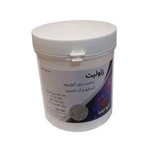 زئولیت آکواریوم کد 110 وزن 950 گرم