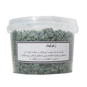 زئولیت آکواریوم کد 45 وزن 500 گرم