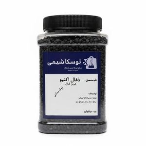 زغال اکتیو آکواریوم توسکا شیمی مدل aquafilter وزن دو کیلوگرم