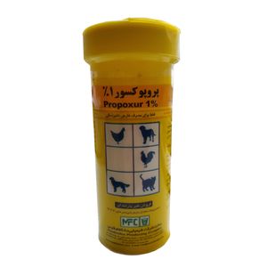 سم ضدانگل پودری مدل 001 وزن 75 گرم