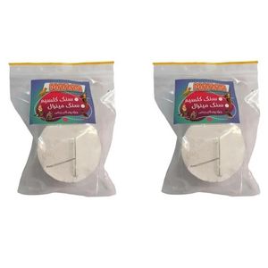 سنگ کلسیم ماهان کد w1 بسته 2 عددی