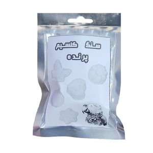 سنگ کلسیم پرنده مدل 02 وزن 60 گرم