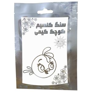 سنگ کلسیم پرنده کیمی مدل کوچک 04 وزن 20 گرم