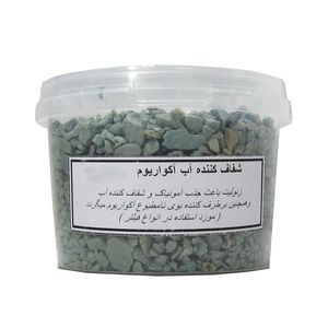 شفاف کننده آب آکواریوم کد 876 وزن 500 گرم