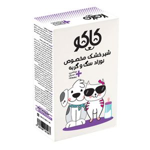 شیر خشک سگ و گربه کاکو مدل mineral وزن 450 گرم