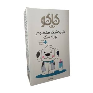 شیر خشک سگ کاکو مدل mineral وزن 450 گرم