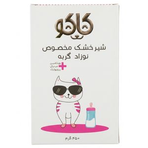 شیر خشک گربه کاکو مدل mineral وزن 450 گرم