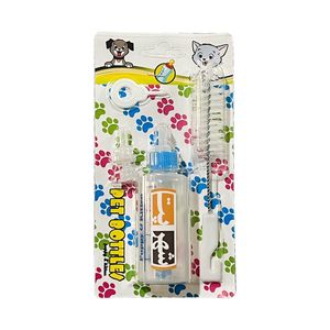 شیشه شیر سگ و گربه شهرپت مدل petbottle به همراه فرچه و سری