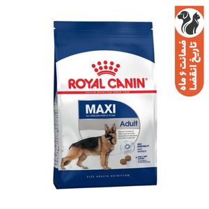 غذا خشک سگ رویال کنین مدل maxi adult کد 1011وزن 15 کیلوگرم