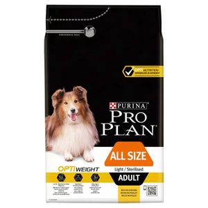 غذا خشک سگ پروپلن مدل all size light_sterilised opti weight وزن 3 کیلوگرم