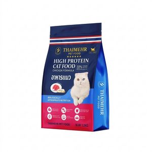 غذا خشک گربه بالغ تایمهر مدل high protein طعم ماهی تن وزن 1200 گرم