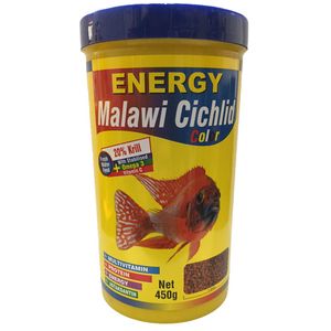 غذا ماهی انرژی مدل malawi cichilid color وزن 450 گرم
