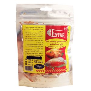غذا ماهی اکستار مدل grand fishes وزن 30 گرم
