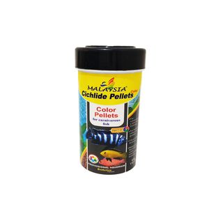 غذا ماهی مالزی مدل color pellets وزن 65 گرم