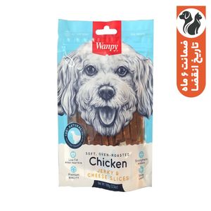 غذای تشویقی سگ ونپی مدل chicken & cheese silce وزن 100 گرم