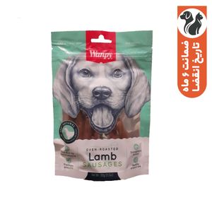 غذای تشویقی سگ ونپی مدل lamb sausages وزن 100گرم