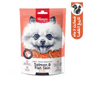 غذای تشویقی سگ ونپی مدل salmon fish skin bites وزن 100 گرم