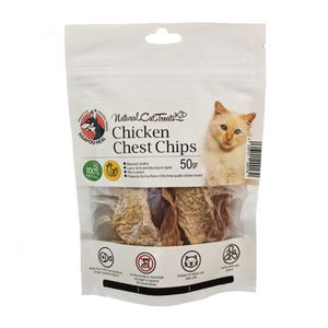 غذای تشویقی گربه هاپومیل مدل chicken_chips وزن ۵۰ گرم
