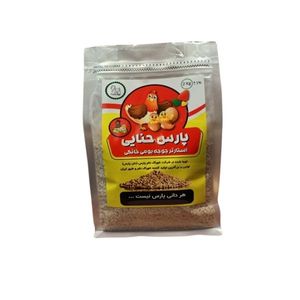 غذای جوجه مرغ پارس حنایی کد sp1 وزن 2 کیلوگرم