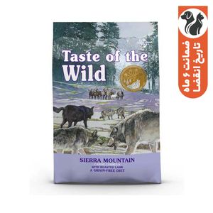 غذای خشک تیست آف ویلد مدل sierra mountain canine recipe طعم بره وزن 12.2 کیلوگرم