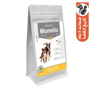 غذای خشک سگ بالغ مونلو مدل monello go adult با طعم گوشت گاو وزن 1 کیلوگرم