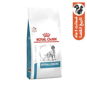 غذای خشک سگ رویال کنین مدل hypoallergenic وزن 2.5 کیلوگرم