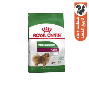 غذای خشک سگ رویال کنین مدل mini indoor adult وزن 1.5 کیلوگرم