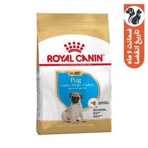 غذای خشک سگ رویال کنین مدل pug puppy وزن 1.5 کیلوگرم
