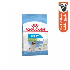 غذای خشک سگ رویال کنین مدل x small puppy وزن 500 گرم