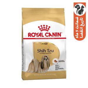 غذای خشک سگ شیتزو رویال کنین مدل shih tzu adult وزن 1.5 کیلوگرم