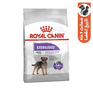 غذای خشک سگ نژاد کوچک عقیم شده رویال کنین مدل mini sterilised وزن 3 کیلوگرم