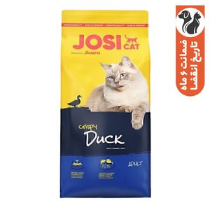 غذای خشک گربه بالغ جوسرا مدل josicat crispy duck طعم گوشت اردک وزن 1.9 کیلوگرم