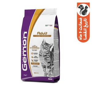 غذای خشک گربه بالغ مونژه مدل gemon chicken and turkey با طعم مرغ و بوقلمون وزن 2 کیلوگرم