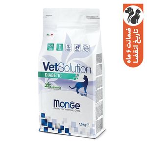 غذای خشک گربه بالغ مونژه مدل monge diabetic مناسب مشکلات دیابت طعم مرغ وزن 1.5 کیلوگرم