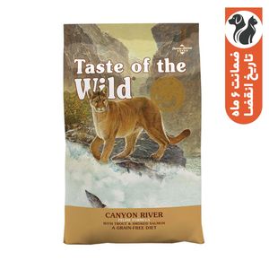 غذای خشک گربه تیست آف ویلد مدل canyon river feline recipe طعم قزل آلا و سالمون وزن 2 کیلوگرم